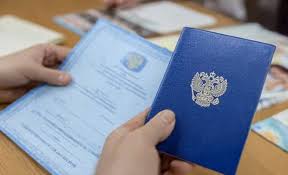 Купить диплом архитектора где и как это сделать