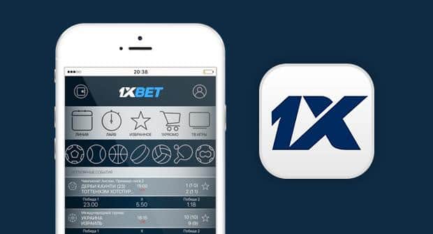 Download 1xbet Indonesia A Comprehensive Guide 716493034